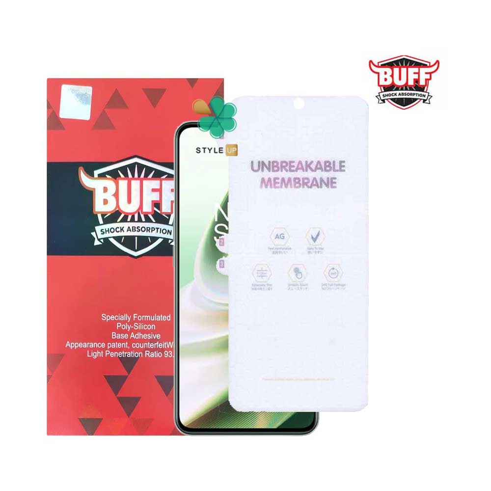 خرید محافظ صفحه گوشی Hydrogel Matte بوف مناسب وان پلاس 10R - مقاوم و ضد خش 